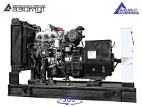 АД-64С-Т400-2РМ14